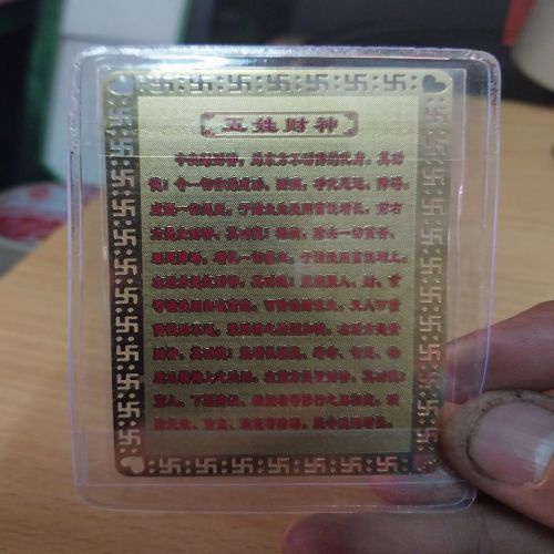 Kim bài linh phù ngũ vị hắc bạch lục hồng hoàng thần tài