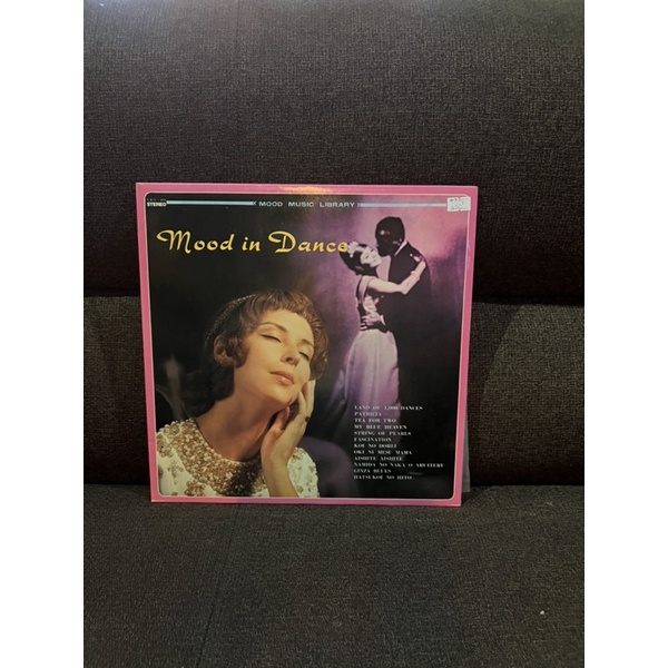Đĩa than vinyl Hoà tấu (Hay)