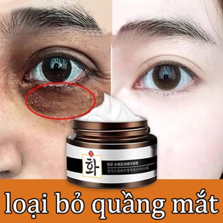 ⚡Chính Hãng Giá Thấp Nhất⚡kem chống thâm quầng mắt 30g Giảm Thâm Nếp Nhăn Bọng,Làm săn chắc da ,xóa túi mắt các h