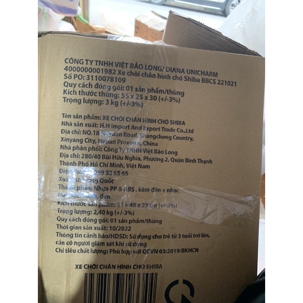 XE CHÒI CHÂN CHO BÉ YÊU CÓ ĐÈN VÀ NHẠC )