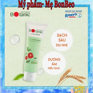 Gel rửa mặt chiết xuất hệ thực vật Mentholatum Botanic Cleanser
