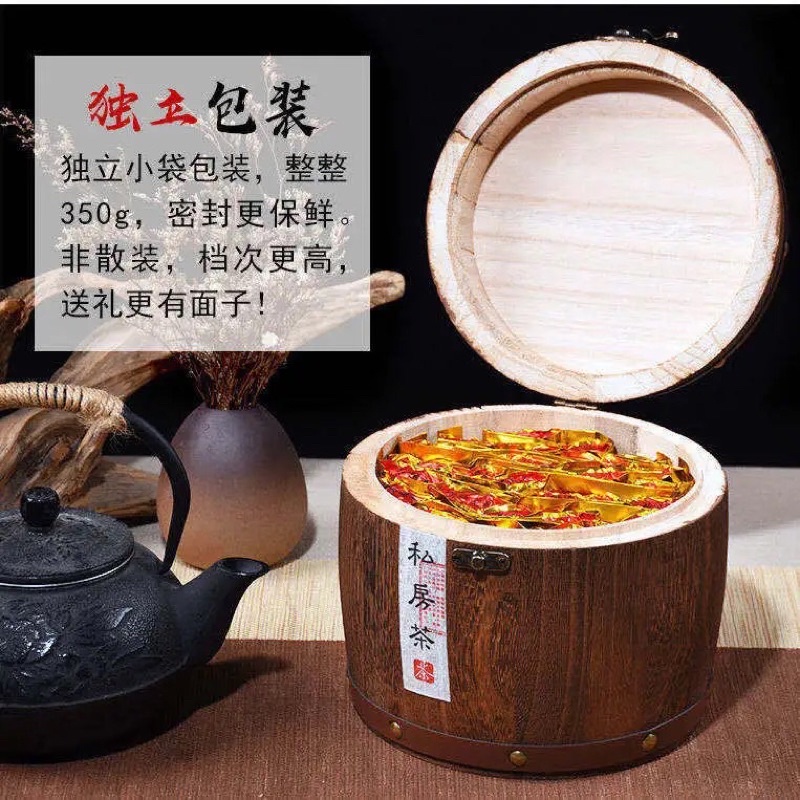 Trà Tieguanyin Thiết Quan Âm Hộp Gỗ 500g