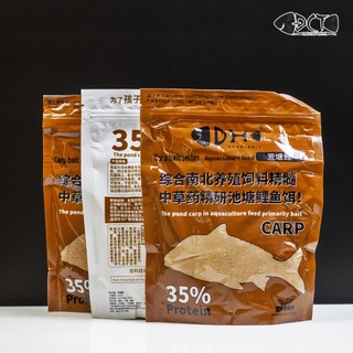 Mồi câu cá DH 35% protein - Đài Câu Thích