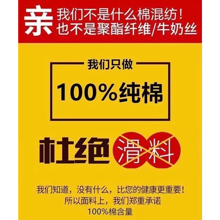 Áo Thun 100% Cotton Tay Ngắn In Họa Tiết Graffiti Hoạt Hình Thời Trang Mùa Hè 2023 Dành Cho Trẻ Em