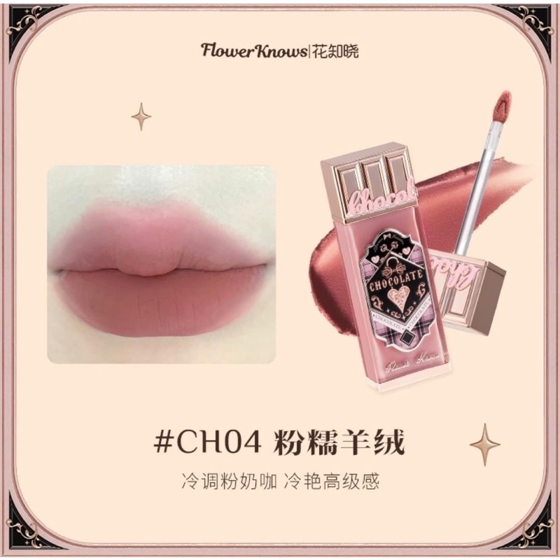 Son Flower Knows Chocolate Series Cloud Lip Cream
