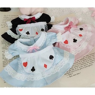 Outfit doll 20 cm chủ đề cổ tích