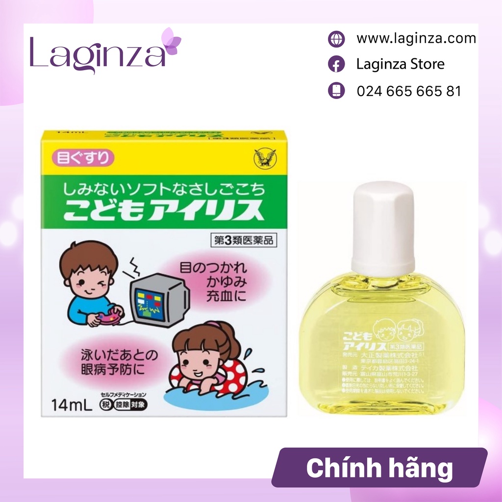Nhỏ mắt Taisho Nhật Bản cho bé hay xem tivi điện thoại 14ml