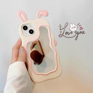 Ốp Tai Thỏ Kèm Gương Soi