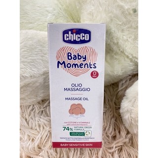 Dầu mát-xa chiết xuất Hạt bông Chicco 0M+ 200ml