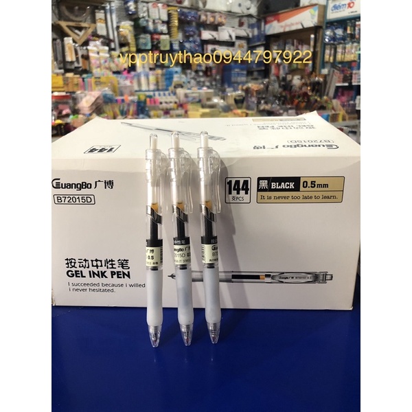 Bút bi nước Guangbo 0,5mm