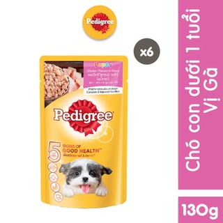 Bộ 6 thức ăn chó con Pedigree vị gà nấu sốt 130g