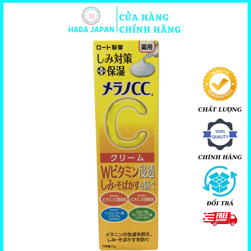 Serum melano cc làm sáng da mờ thâm nám, tàn nhang và dưỡng da, Melano CC 20ml & CC Melano 23g Nhật