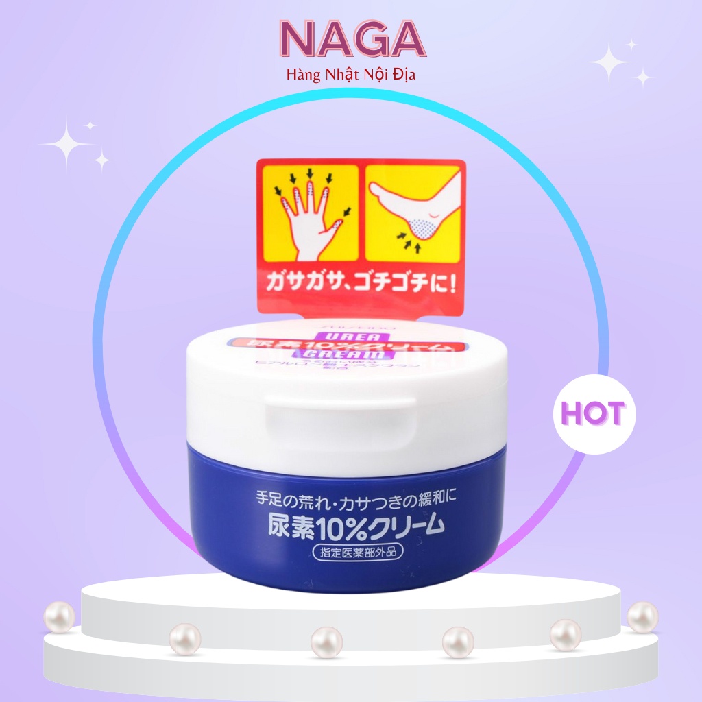 Kem Nẻ Gót Chân, Ngón Tay SHISEIDO UREA CREAM 100g Nhật Bản