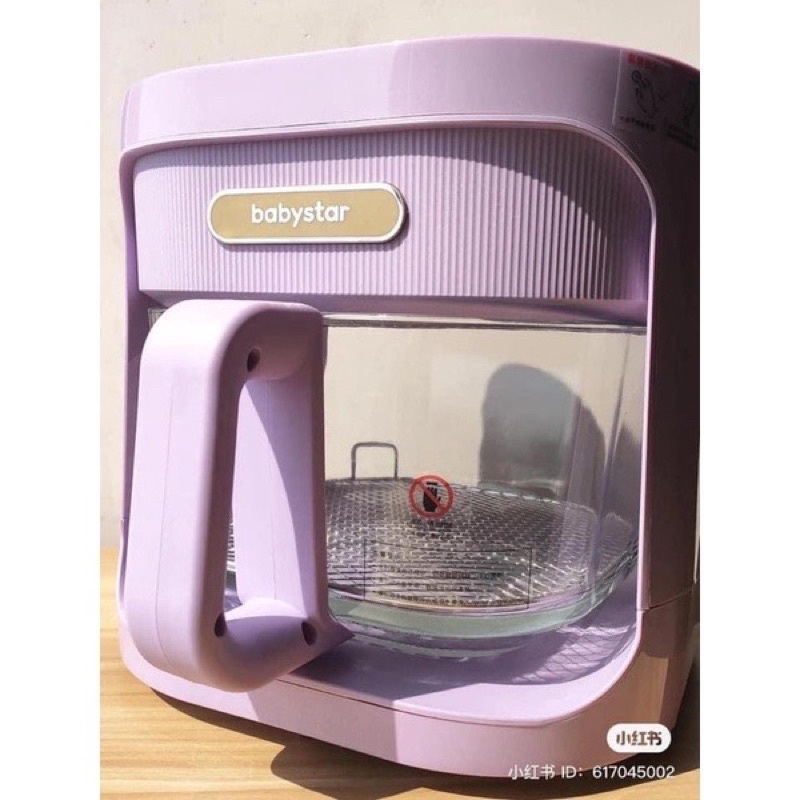 Chính hãng - NỒI CHIÊN KHÔNG DẦU BABYSTAR 4,5L