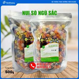Nui Sò Ngũ Sắc (Nui Rau Củ Vỏ Sò) 500GR