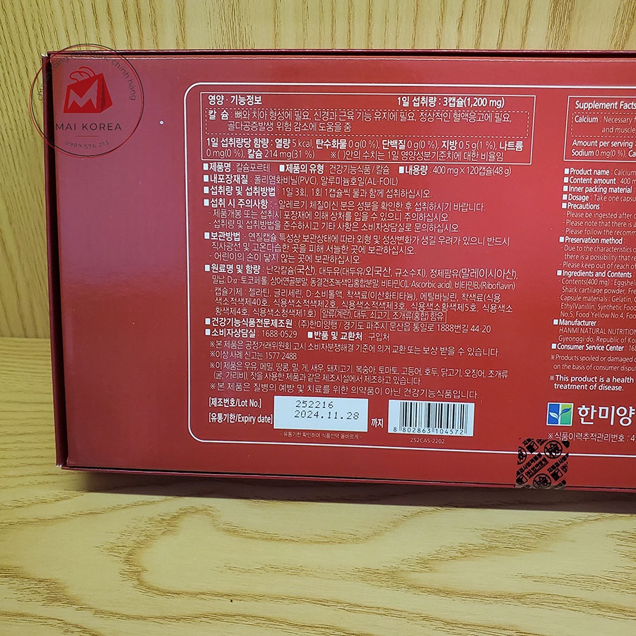 Viên uống bổ sung Canxi Hanmi Hàn Quốc chính hãng hộp đỏ 120 viên