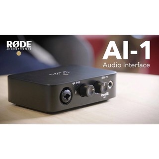 RODE AI-1 AUDIO INTERFACE