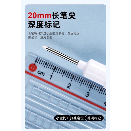 Bút đánh dấu lỗ màu trắng đầu ngòi 20mm