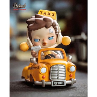 [Blind Box] Skullpanda Laid Back Tomorrow series - Pop Mart