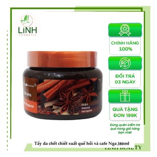 (Sale xả Chính hãng có tem phân phối)Tẩy da chết chiết xuất quế hồi và cafe của Nga