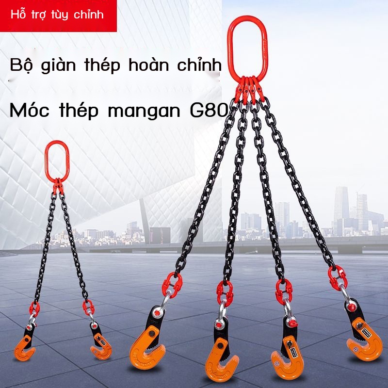 Thép tấm máy rải đặc biệt móc nâng gian lận sắt kìm treo kiểu chữ L dây chuyền đôi bốn chân kết hợp kẹp
