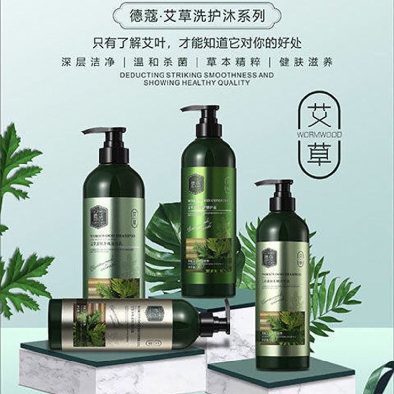 Bộ Dầu gội - Dầu xả - Sữa tắm chiết xuất từ cây ngải đắng ( ngải cứu)