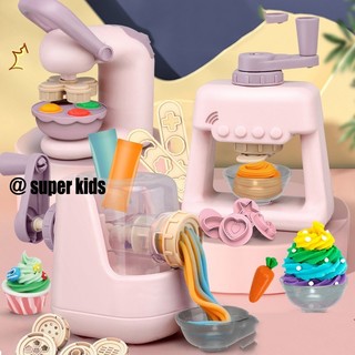 Super kids bộ đồ chơi đất sét nhiều màu sắc siêu nhẹ diy dành cho trẻ em