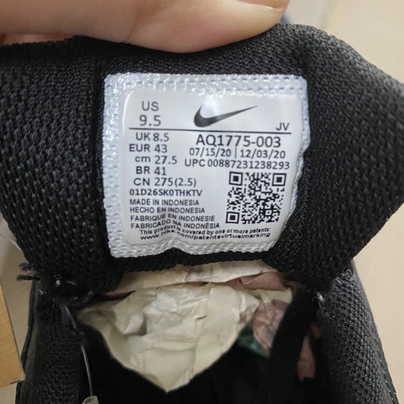 Giày chính hãng đã qua sử dụng