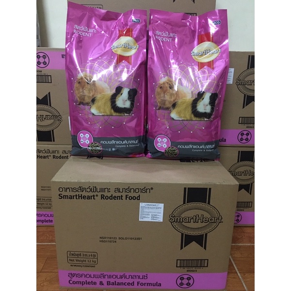 Gói 3kg nén nâu HSD: 03/2025 - nén Smart Heart cho thỏ bọ sóc