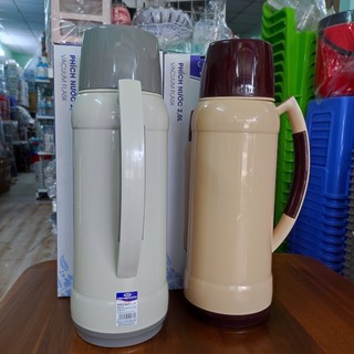 Phích nước 2.0L (Song Long)