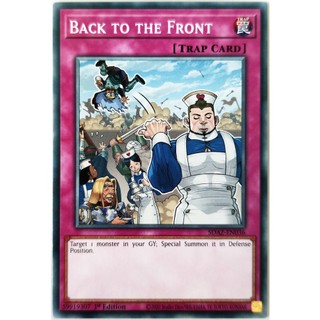 Back to the front |en| common