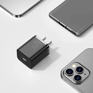Củ sạc nhanh Baseus Super Si Quick Charger 30W 1C