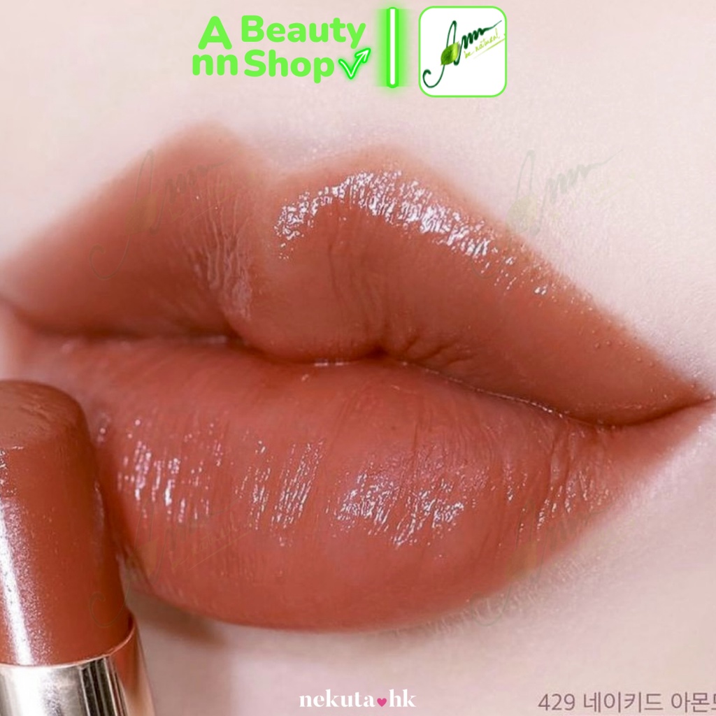 Son Dưỡng HERA Sensual Spicy Nude Balm Fullsize