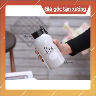 Bình giữ nhiệt 650ml siêu cute