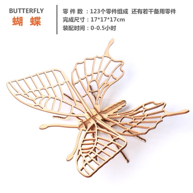 Mô hình lắp ráp 3D con bướm butterfly