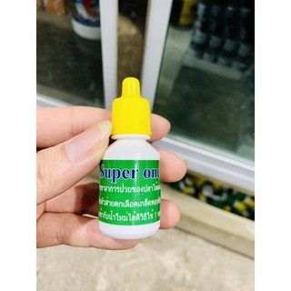 Super one xử lý trùng chỉ,dưỡng cá,vận chuyển cá đi xa