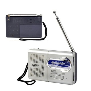 Đài radio INDIN - Mimi . AM FM