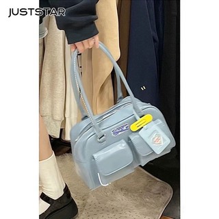Just star túi xách nữ sức chứa lớn mới