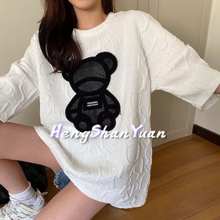 Áo thun dáng rộng thêu hình gấu đơn giản thời trang cho nữ
