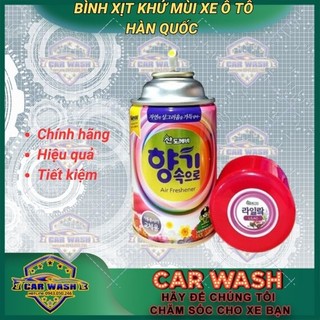 Chai khử mùi hàn quốc hương cafe , dung dịch khử mùi ô tô chuyên dụng,,chai xịt khử mùi ô tô giá rẻ