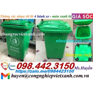 Thùng rác 60 lít có 4 bánh xe