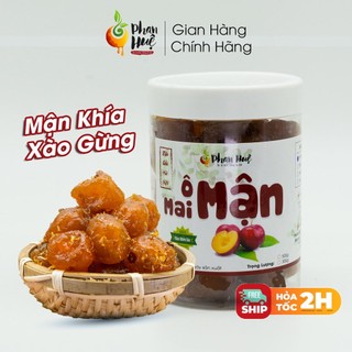 Mận dẻo xào gừng chua ngọt Phan Huệ hộp 150g 300g 500g đặc Sản Hà Nội