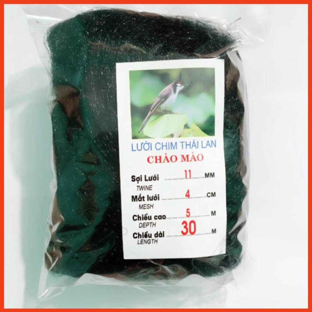 Lưới bẫy chim tàng hình hàng thái lan bắt các loại chim chào mào,chim ri+chim trao trảo + khuyên v..v  -