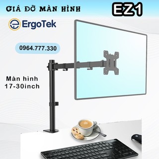 #EZ1 #M051 giá treo màn hình - Kẹp bàn/ Xoay 360 độ - Cột Đứng 40 Cm - Tay dài 23cm [17-27inch]