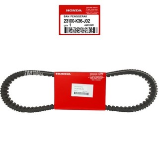 Dây curoa xe vario 150 - click 150 nhập khẩu chính hãng honda