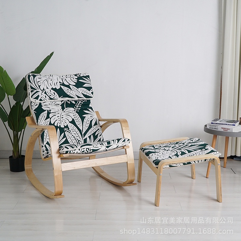 Ghế Poang Bập Bênh Thư Giãn Kèm Đôn, Ghế Tựa Đọc Sách Mẫu Mới Nhiều Màu Lựa Chọn | BigBuy360 - bigbuy360.vn