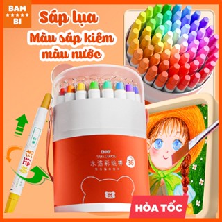 Bút màu sáp xoay cho bé – bút màu an toàn sáp lụa, hộp tai gấu có quai xách, 12/24/36/48 màu