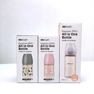 Bình sữa Moyuum Hàn Quốc 170ml 270ml [Cam kết chính hãng]
