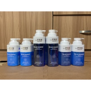[ BỘ 6 sản phẩm] MASSAGE COLLAGEN CHĂM SÓC DA