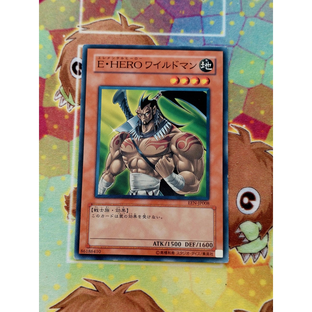 Thẻ Bài Yugioh Mint90 OCG  Elemental HERO Wildheart